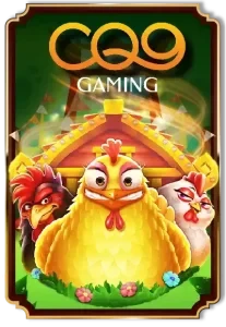CO9